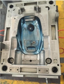 Vacuum cleaner mould