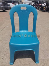 armless chair mould