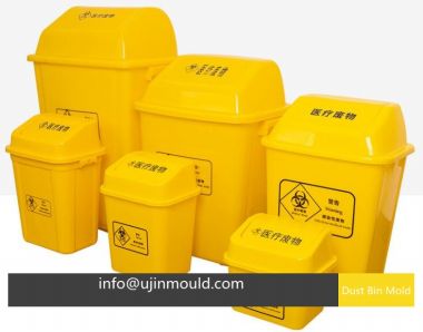 Medical dust bin mold