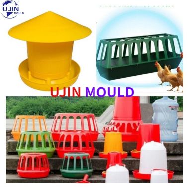 Chicken Feeder Mould  Good Price